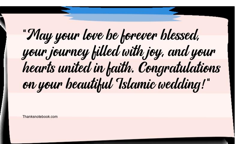 Islamic Wedding Wishes for Newly Married Couple