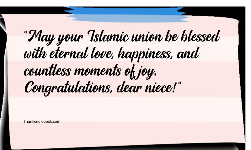 Islamic Wedding Wishes for Niece