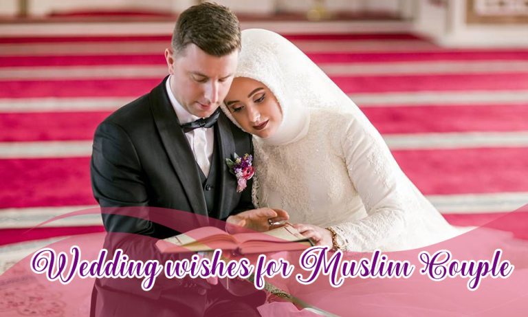 Respectful Wedding Wishes, Messages, and Quotes for Muslim Couples