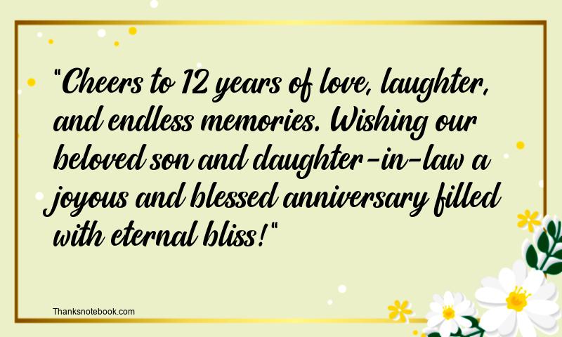 12th Marriage Anniversary Messages for Son