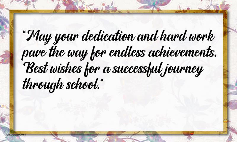 Best Wishes for Students Achievement in School