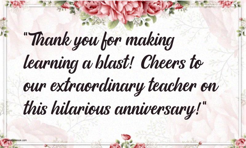 Funny Anniversary Messages For Teacher