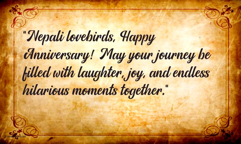 Humorous Happy Anniversary Messages For Nepali