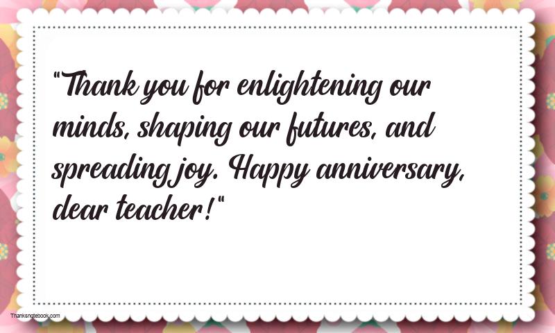 Positive Happy Anniversary Messages For Teacher