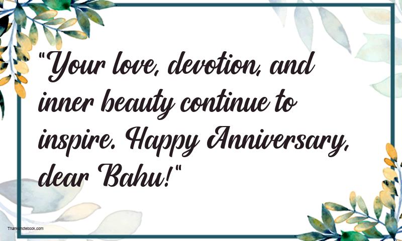 Wedding Anniversary Messages For Bahu