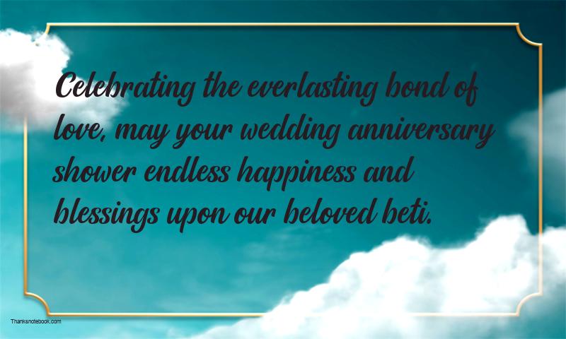 Wedding Anniversary Messages For Beti