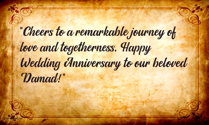 Wedding Anniversary Messages For Damad